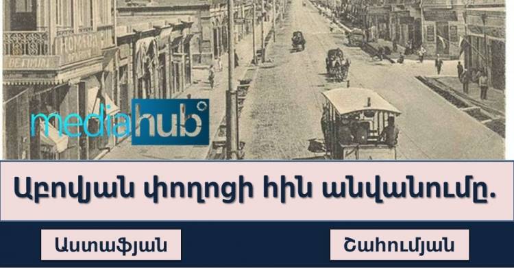 ԹԵՍՏ. եթե բազմազանություն սիրում եք, ուրեմն այս հարցերը Ձեզ համար են
