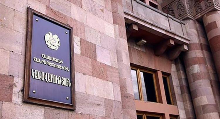 Նախագահ չունեցող կառույցը մեկ անձից ակտիվորեն գնումներ է կատարում. «Ժողովուրդ»
