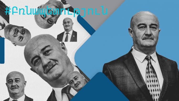«Սառնասիրտ» Հովիկը