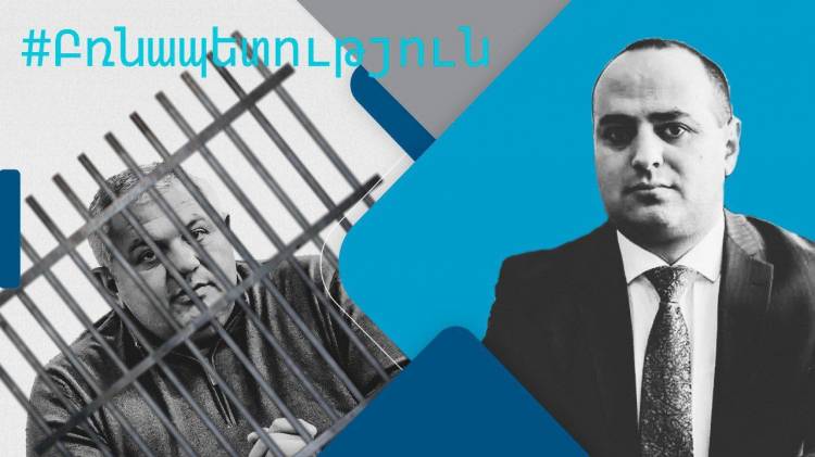 Նիկոլի «վկաները»