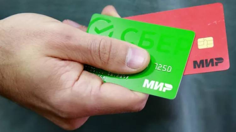 ЦБ Узбекистана еще изучает вопрос полноценной работы карт "Мир"