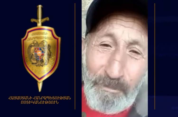 Հայտնաբերվել է անհետ կորած որոնվող 74-ամյա տղամարդու դին (տեսանյութ)