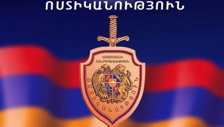 ՀՀ ոստիկանությանը խաբել են. «Ժողովուրդ»