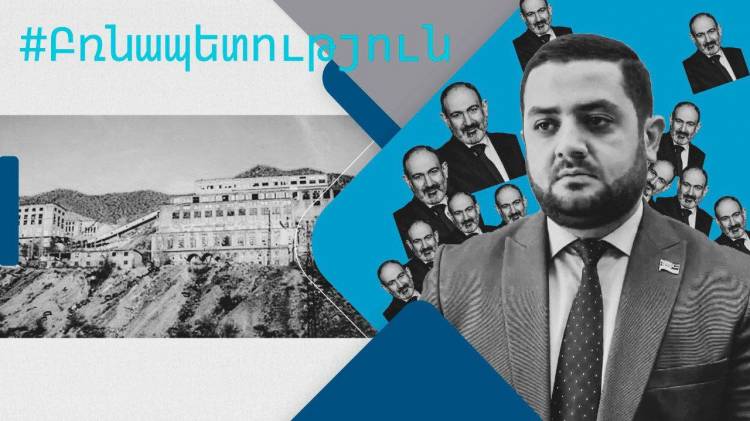 Ինքնափիառի «վարպետը»