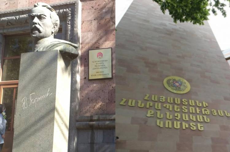 Վալերի Բրյուսովի անվան պետական համալսարանի ռեկտորի խորհրդականին մեղադրանք է ներկայացվել
