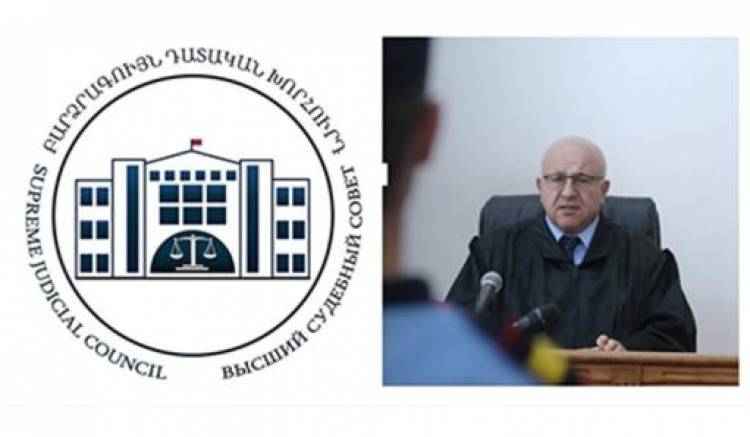 ԲԴԽ-ն Մնացական Մարտիրոսյանին հանել է հակակոռուպցիոն դատարանի թեկնածուների ցուցակից