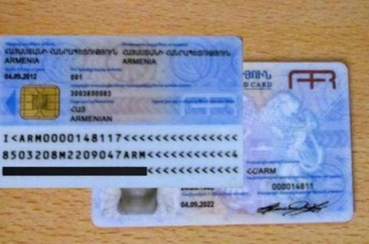 Նույնականացման քարտով հնարավորություն կտրվի երկրից մեկնել