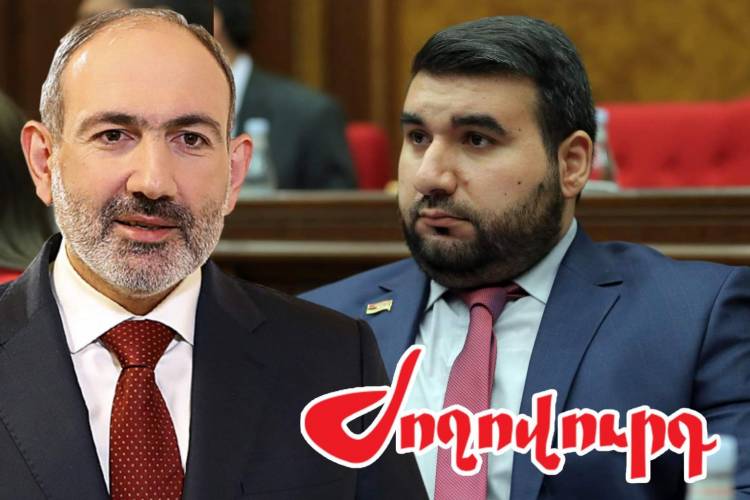 Փաշինյանի թիմակիցները խաբել են. մաս 5. «Ժողովուրդ»