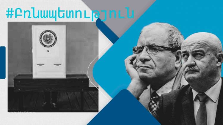 Փաշինյանի նոր «պլանը»
