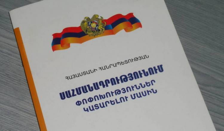 Շարունակում են «թիթեռ նկարել». «Փաստ»