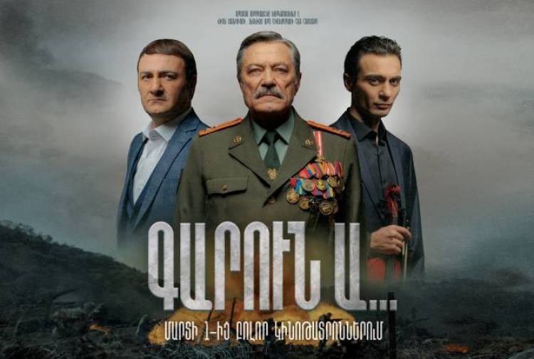 «Լավագույն գեղարվեստական ֆիլմ», «Լավագույն ռեժիսոր»․ «Գարուն ա» ֆիլմը՝ Մադրիդի կինոփառատոնին (ֆոտո)