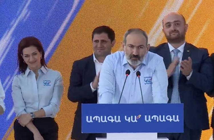 Մահաբեր իշխանության ուրվականը