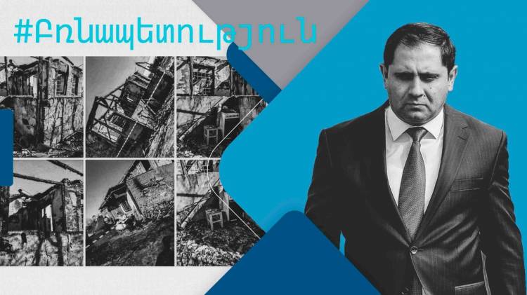 Պապիկյանը «քավության նոխազներ» է փնտրում