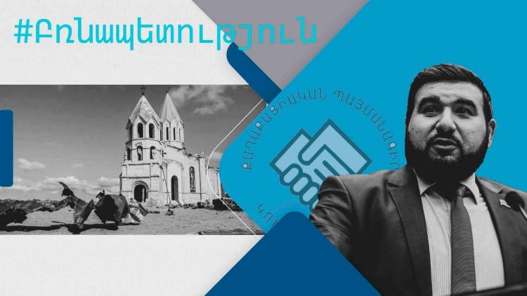 Կարևորը՝ արտաքին «դաբրոներն» են