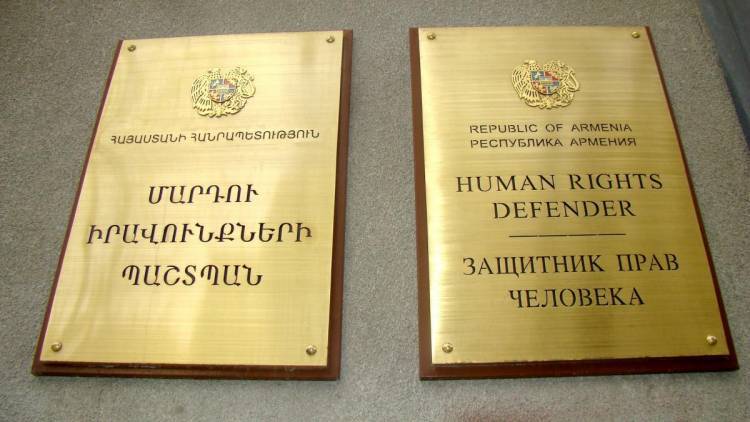 Ով կդառնա Հայաստանում վեցերորդ ՄԻՊ-ը․ «Հրապարակ»