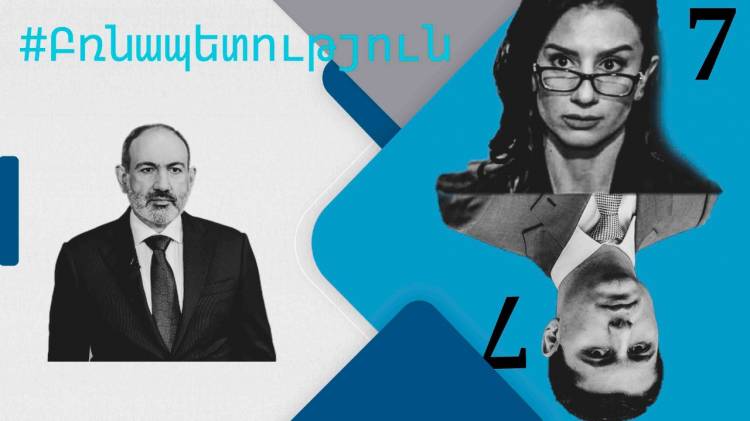 Սկանդալ՝ կառավարության նիստում