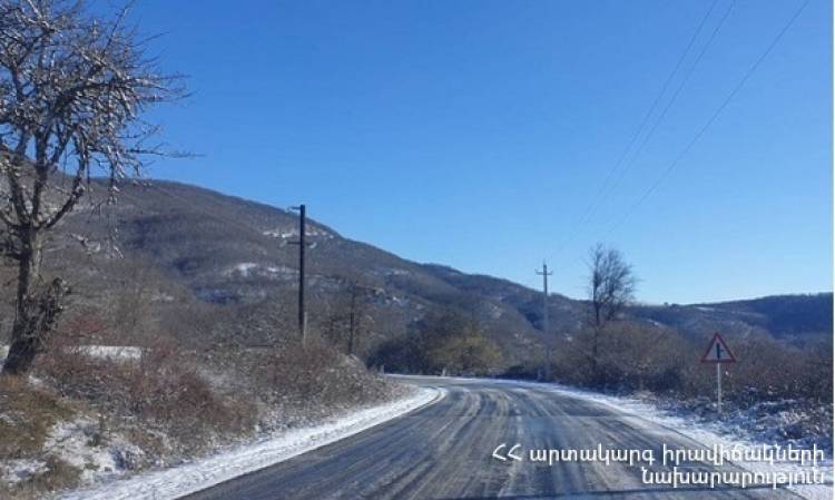 Ձյուն, մառախուղ, մերկասառույց․ ինչ իրավիճակ է ՀՀ ավտոճանապարհներին