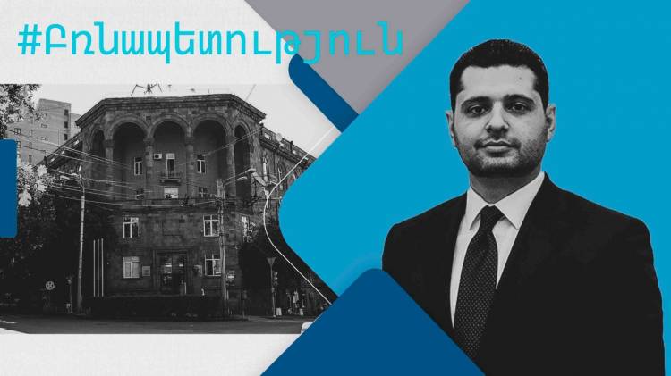 Ժամկետանց ծառան