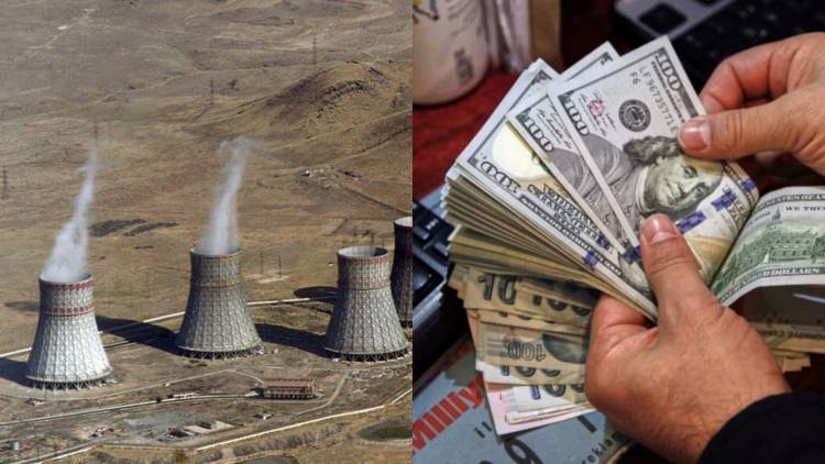 ՀԱԷԿ-ի նախկին տնօրենը հափշտակել է 383․883․678 դրամ