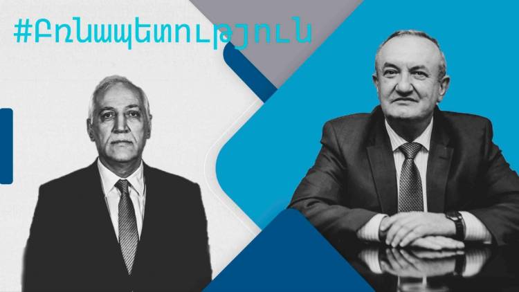 Արժանապատվության դեֆիցիտ 