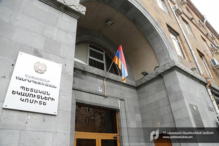 ՊԵԿ-ը 2023 թվականի հունվարին ապահովել է 166.3 մլրդ դրամ հարկային եկամուտներ և պետական տուրքեր