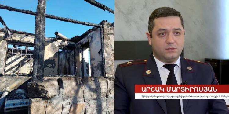 Կացարանի հրդեհից մահացած 15 զինծառայողներից 14 դիերը հայտնաբերվել են ննջարանի տարբեր հատվածներում
