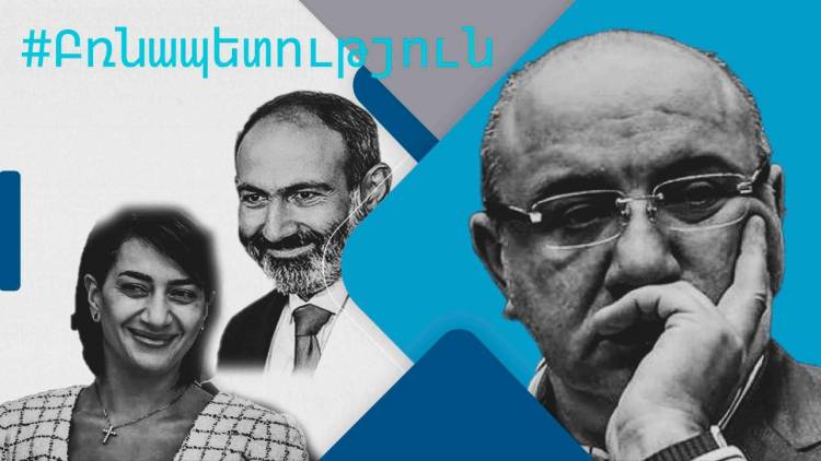 Գուգոյի անկումը՝ երկրաչափական պրոգրեսիայով