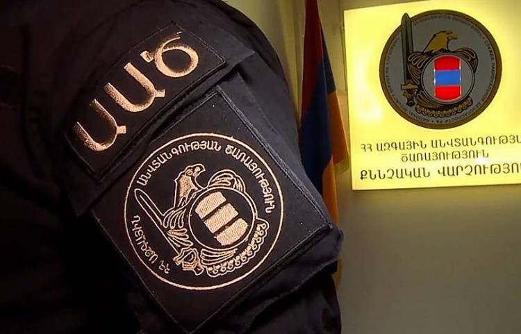 ԱԱԾ-ում նոր ատեստացիա կանցնեն․ «Հրապարակ»