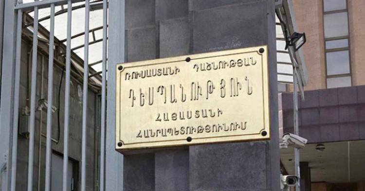 ՌԴ-ն հայկական կողմին Սյունիքի հարցով չի դիմել