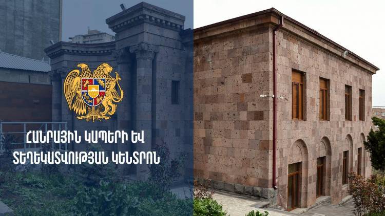 Ֆեյքերի ՊՈԱԿ-ի մեքենան օրական 22 լիտր բենզին է ծախսում․ «Հրապարակ»