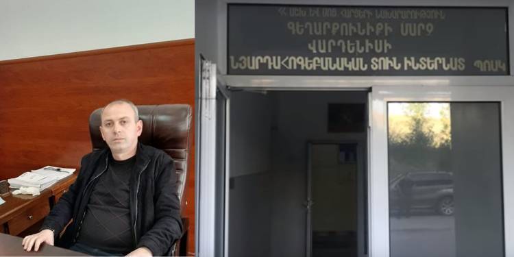 Վարդենիսի «Նյարդահոգեբանական տուն-ինտերնատ» ՊՈԱԿ-ի տնօրենը կալանավորվեց