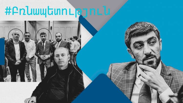 Պատգամավորի «ճոճվող նավակը» 