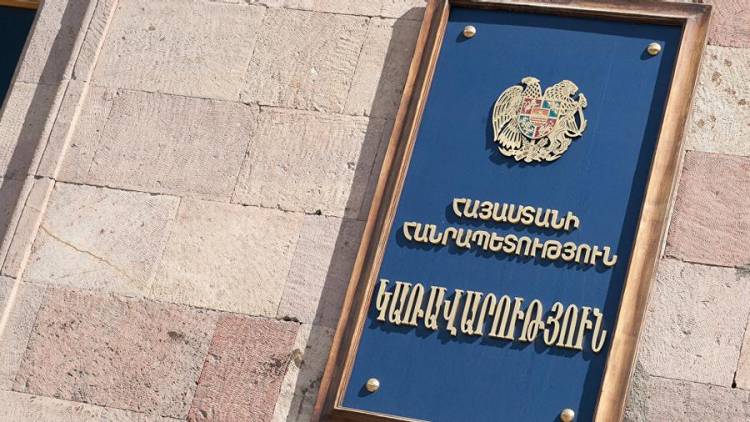Կառավարությունը ՀԿ-ներին գաղտնի գումար է տվել. «Ժողովուրդ»