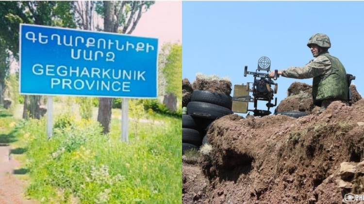 Ադրբեջանը երեկ կրակել է նաև Գեղարքունիքի ուղղությամբ