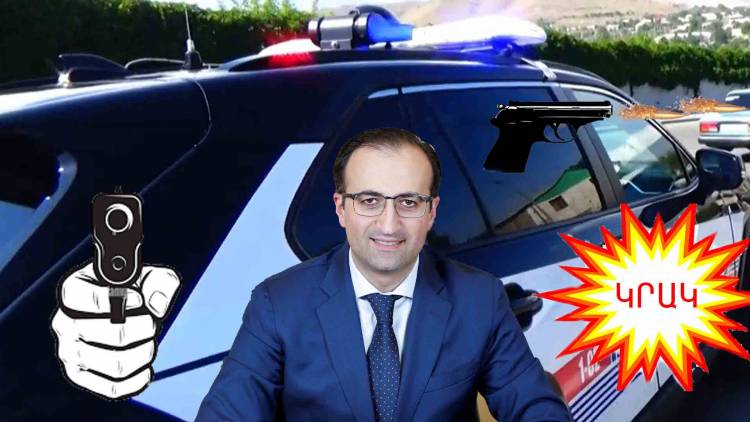 Թորոսյանի «արժեքավոր» խորհուրդը. պարեկը սպանել է քաղաքացու