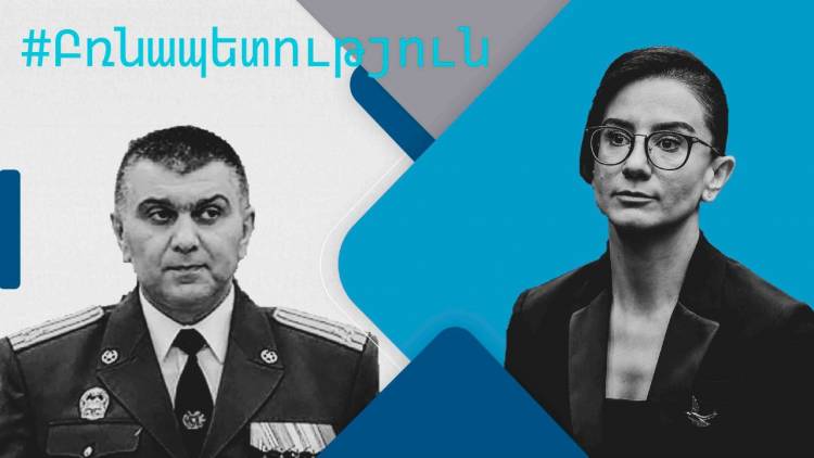 «Խիստ հեղափոխական» դատախազը