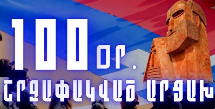 Մարդկային կորուստներ, կիսված ընտանիքներ, գործազուրկ քաղաքացիներ․ Շրջափակման 100-րդ օրը՝ ՄԻՊ-ի զեկույցում
