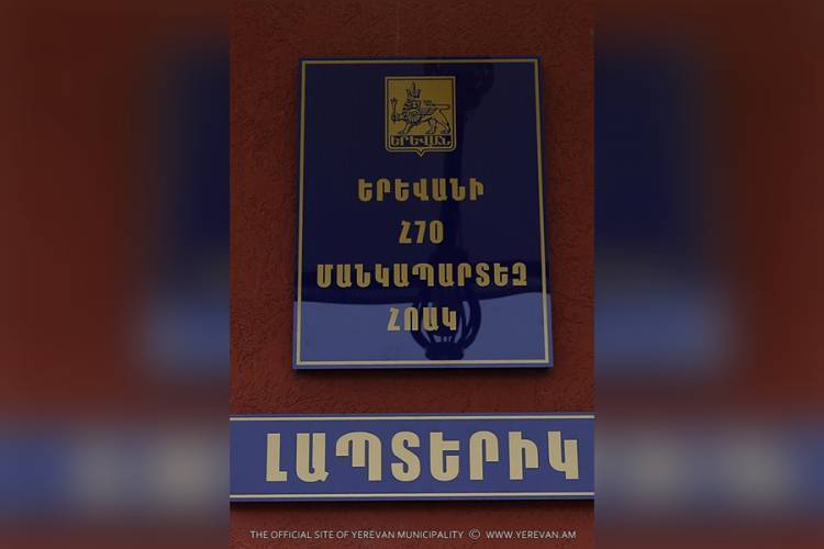 Մանկապարտեզի տնօրենին և դաստիարակչուհուն մեղադրանք է առաջադրվել