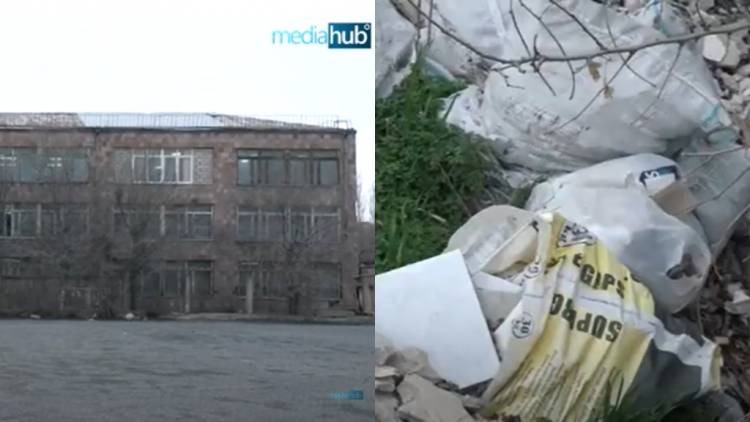 Աջափնյակում վերջապես նկատեցին աղբանոցի վերածված դպրոցի խաղահրապարակը. MediaHub-ի հրապարակման հետքերով