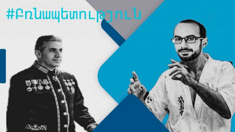 Ա՞Ժ, թե՞ խուժանակույտ