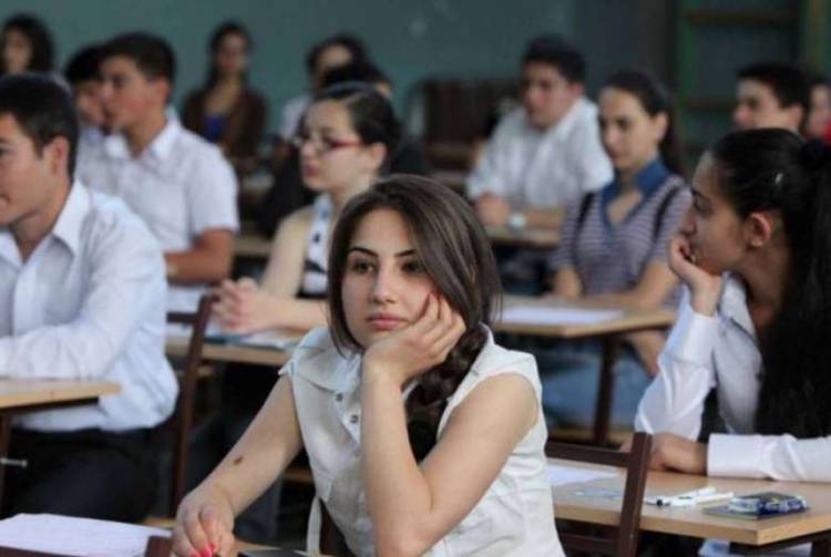 Կապահովվի հեռավար ուսուցմամբ ուսանողներին ուսման վարձի փոխհատուցում հատկացնելու համար օրենսդրական հիմք