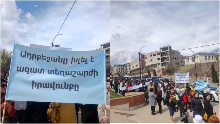 «Ադրբեջանը խլել է մեր ազատ ապրելու իրավունքը»․ կանայք երթով շարժվել են Բերձորի միջանցք (լուսանկարներ, տեսանյութ)