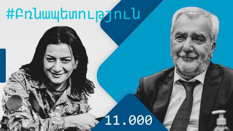 Անդրանիկ Քոչարյանի ինքնախոստովանական ցուցմունքը