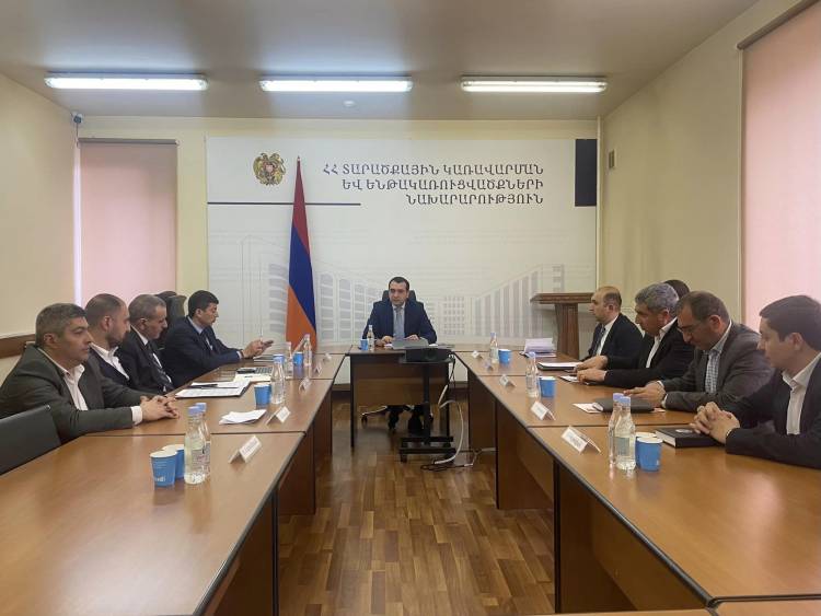Ապօրինի ընդերքօգտագործման հարցերով նոր միջգերատեսչական խումբը սկսել է աշխատանքը