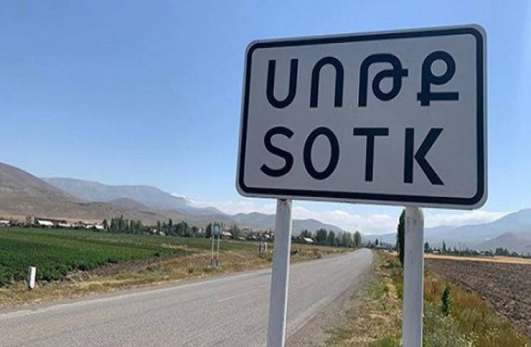 Կրակոցներ են եղել նաև Սոթքում․ մանրամասներ