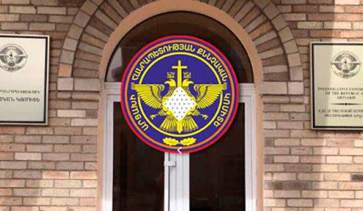 ԱՀ ՔԿ-ն քրգործ է հարուցել ադրբեջանական դիրքերից հայերի ուղղությամբ կրակելու դեպքով