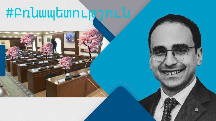 Երևանի քաղաքապետարանը՝ Ավինյանի ամբիցիաների պատանդ