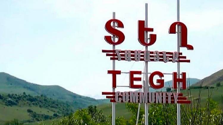 Տեղում գյուղացիները զրկվել են հողատարածքները մշակելու հնարավորությունից՝ մնալով առանց ապրուստի միջոցի․ Դանիելյան