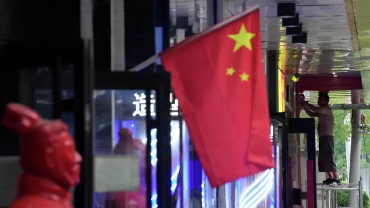 Китай ввел санкции против конгрессмена Маккола