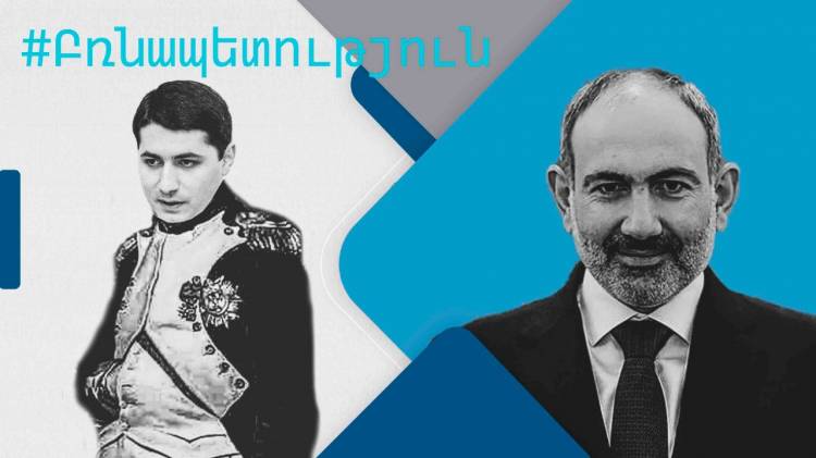 Փաշինյանի «անփոխարինելի» Քյարամյանը